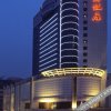 Отель China Hotel Wuxi, фото 30