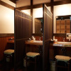 Отель Yamaakari, фото 36