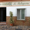Отель Hostal La Malagueña, фото 1