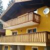 Отель Appartements Kirchgasser Untertauern в Унтертауэрне