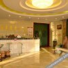 Отель Yijia Business Hotel, фото 4