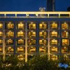Отель Mia Hotel - Shanghai Xuhui Jiaotong University в Шанхае
