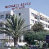 Отель Michael's Beach, фото 2