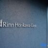 Отель Rinn Horikawa Gojo в Киото