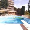 Отель NICE- GAIRAUT - JARDIN PRIVE- GRAND F1 LUMINEUX-Piscine Collective, фото 15