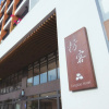 Отель Fangliao Hotel, фото 1