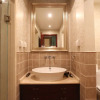 Отель Warm Journey Apartment, фото 6