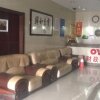 Отель Caizheng Hotel, фото 3