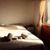 Отель Ushuaia Sur Encantado, фото 3