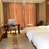 Отель Xianfeng Jintian Holiday Inn, фото 13