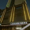 Отель Lavande Hotels Suzhou Fortune Building, фото 7