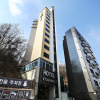 Отель CS Avenue Hotel, фото 1
