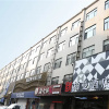 Отель Borrman Hotel Jinan Yanshan Ginza, фото 3