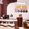 Отель Lake View Hotel, фото 23