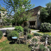 Отель Gîte La Grange De Laborie, фото 9