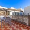 Отель Stunning apartment 3BD with terrace in Santa Cruz. Abades Terrace II, фото 12
