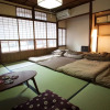 Отель Guest house Omotenashi Kyoto, фото 3