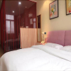 Отель Yihe Express Chain Hotel (Zhenjiang South High-speed Railway Station), фото 6