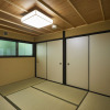 Отель Rinn Gion yasakamae, фото 10