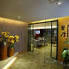 Отель Kunming Xiya Hotel, фото 13
