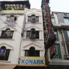 Отель Konark, фото 1