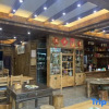 Отель Yuanmuju Tiantai Hotel, фото 4