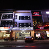 Отель Quang Chien Hotel by Zuzu, фото 1