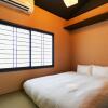 Отель TSUBOMI luxury Inn shimabara-bettei 3, фото 4