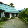 Отель Guesthouse Nashimotoken, фото 4
