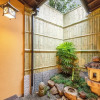 Отель KumoMachiya Goshohigashi, фото 19