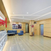 Отель Chonpines Hotel Jining Railway Station Wanda Plaza, фото 7