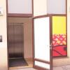Отель Apartamenty Centrum Szczecin, фото 5