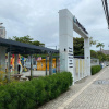 Отель Bela Hospedagem - #Puerto Ventura 103A Beira Mar, vizinho ao Food Park Cabo Branco, фото 1