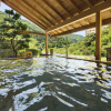 Отель Kurobe UnazukiOnsen Togen, фото 12