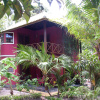 Отель Pousada Vila Araticum Praia, фото 4