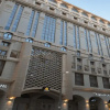 Отель Artal Al Munawarrah Hotel, фото 2