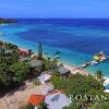 Отель Roatan Island Residential, фото 1