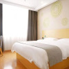 Отель GreenTree Inn Express Gongqing City Nanchang University, фото 4