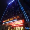 Отель Huawen Yuexi Hotel, фото 17