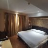 Отель Qinghuayuan Hotel, фото 1