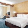 Отель Fairfield Inn & Suites by Marriott North Bergen, фото 5