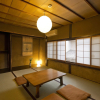 Отель Kyoto Machiya Sanjojuku, фото 11