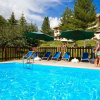 Отель VVF Serre Chevalier Briançon, фото 22
