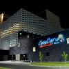 Отель Casino de Talca в Тальке