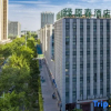 Отель Luyuanchun Boutique Hotel (Jiaozuo University of Technology Shuangyong Theme Park), фото 1