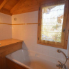 Отель Chalet Les Gets, 5 pièces, 10 personnes - FR-1-623-58, фото 4