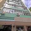 Отель Rio Spot Homes Ipanema C026, фото 1