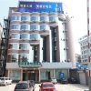 Отель Greentree Inn Jiangsu Lianyungang Ganyu Middle Yuh, фото 42