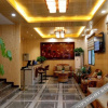 Отель Jingyi Boutique Hotel, фото 11