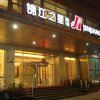 Отель Jinjiang Inn Guangzhou Sun Yat-Sen Memorial Hall Branch в Гуанчжоу